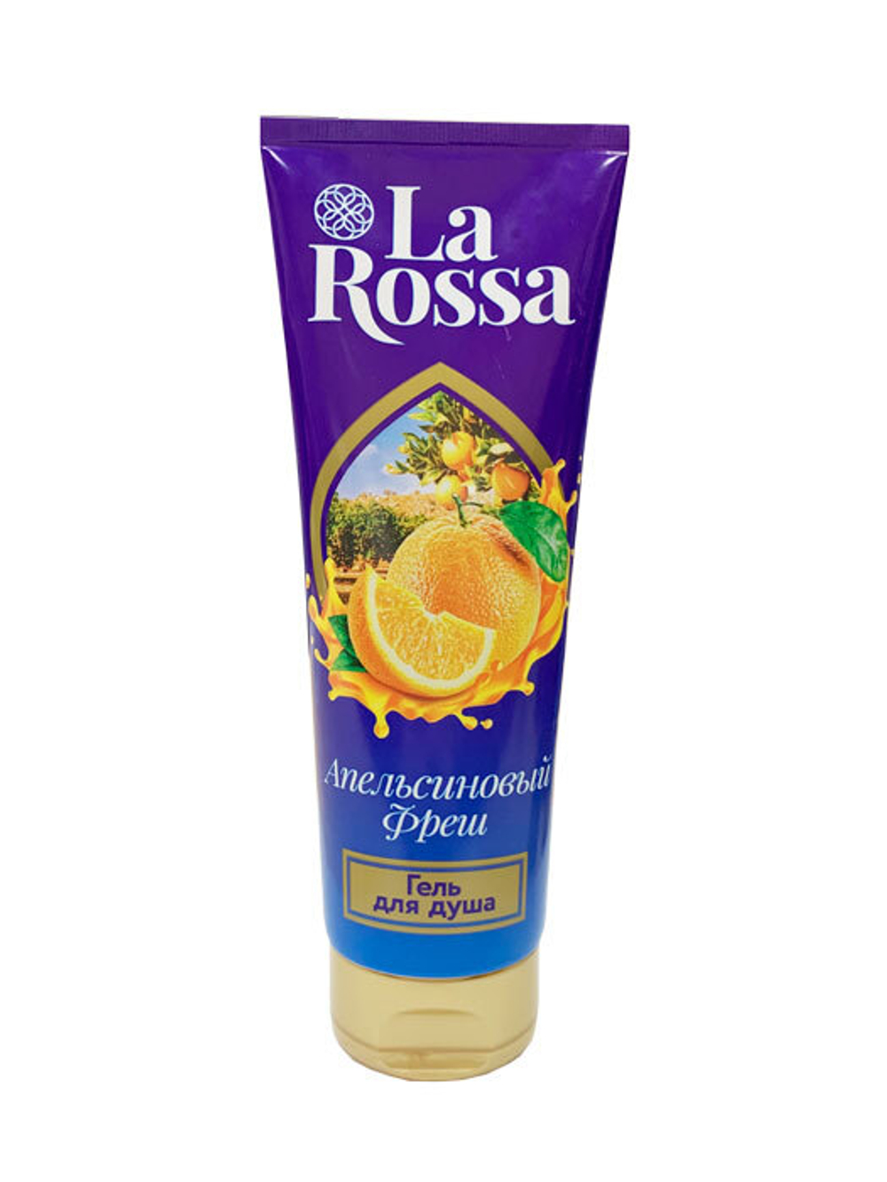 Гель для душа La Rossa  Апельсиновый фреш 250 мл.