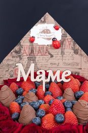 Топпер "Маме"