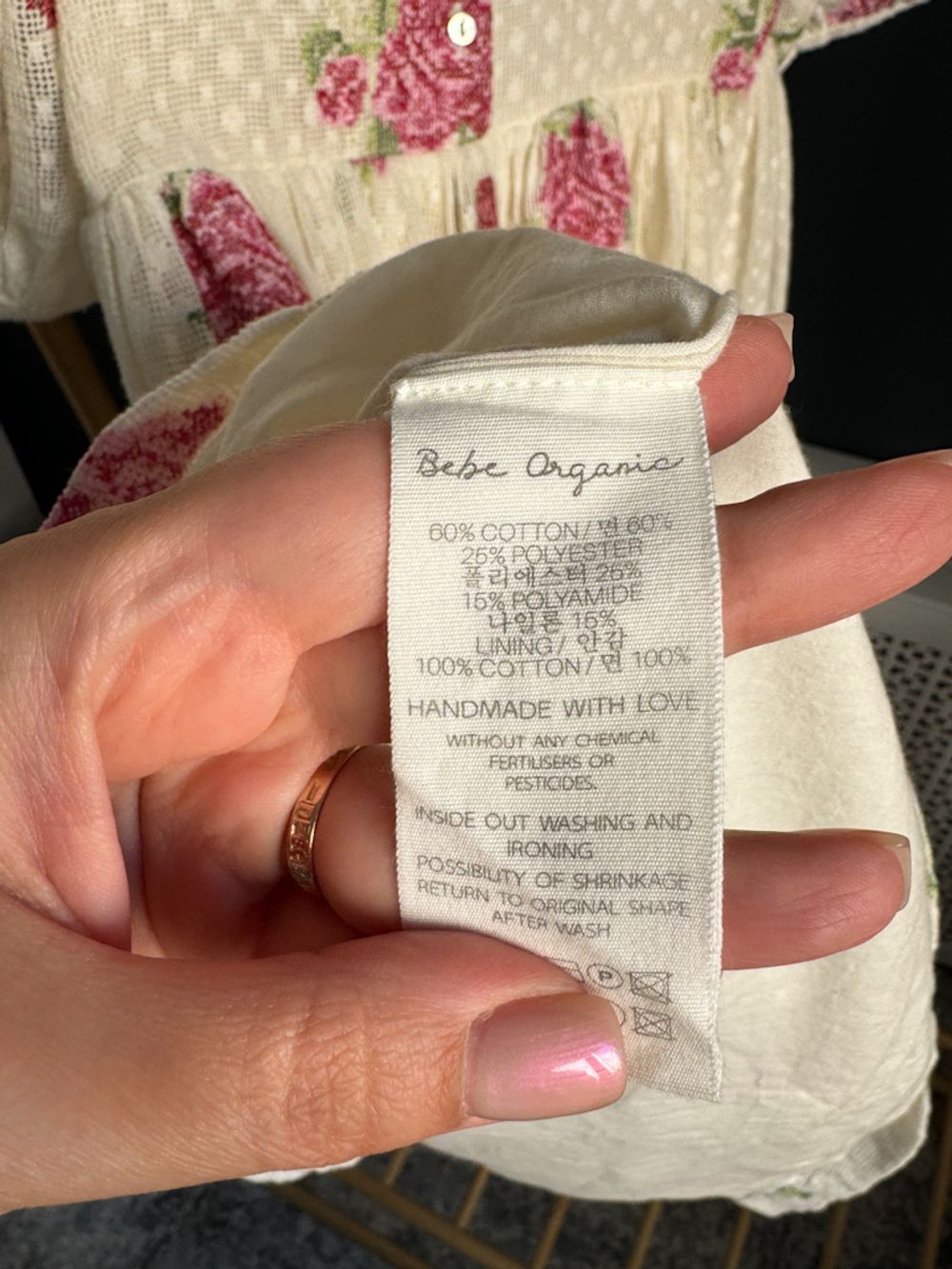 Хлопковое платье Bebe Organic, 116