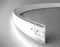 Профиль для светодиодной ленты Illumination GP1600WH Ambrella