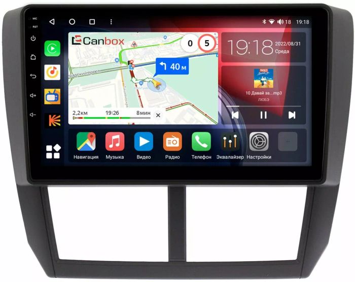 Магнитола для Subaru Forester 3 (SH) 2008-2013, Impreza (GH, GE) - Canbox 9080 Qled, Android 10, Быстрая, SIM-слот