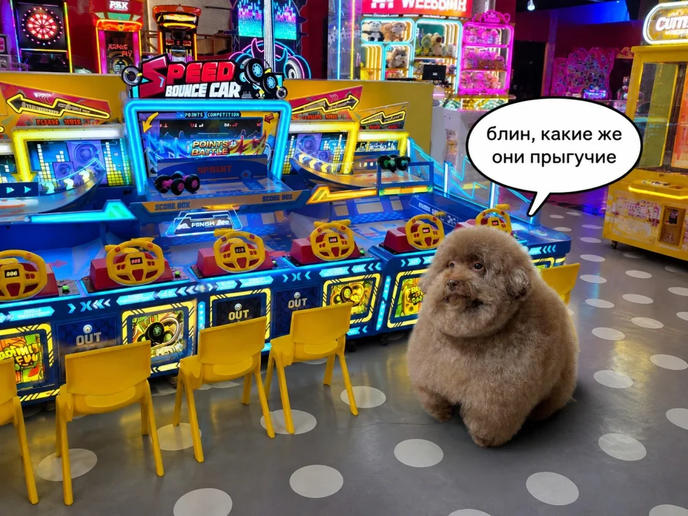 Игровой стол с гоночными машинками на радиоуправлении «Прыгучие тачки»