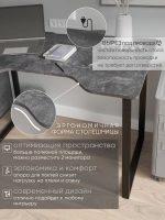 Стол компьютерный Лофт Тёмный Цемент