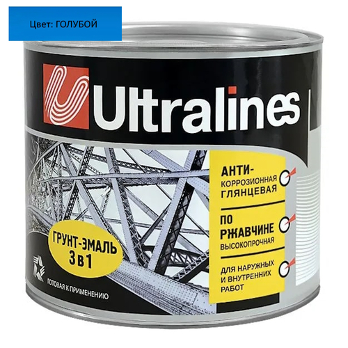 Эмаль-грунт по ржавчине 3в1  голубая  1,8кг РАДУГА  Ultra Lines