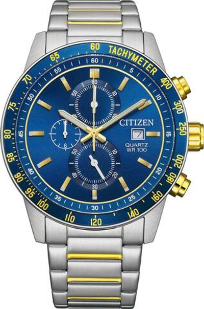 Японские наручные часы Citizen AN3684-59L с хронографом