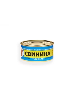 Свинина тушеная в/с ГОСТ 325 г 1шт