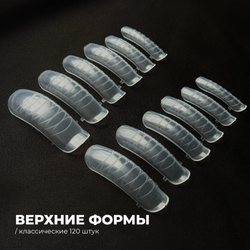 класс