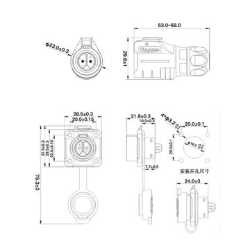 Водонепроницаемый разъем CNLINKO LP-16 7Pin 10 A Male+Female (IP68)