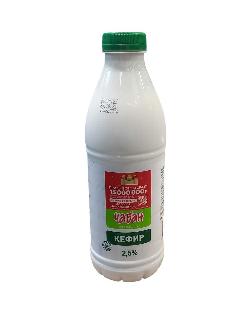 Кефир "Чабан" 2,5% 900г  ПЭТ