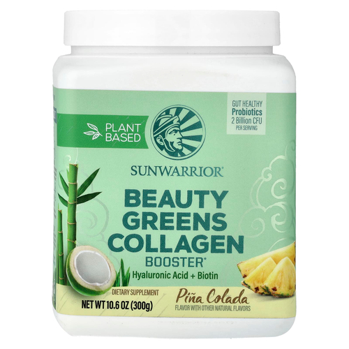 Sunwarrior, Beauty Greens Collagen Booster, пина-колада, 300 г (10,58 унции)
