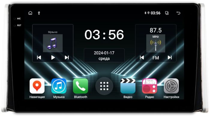 Магнитола для Toyota RAV4 5 2018-2022 (РФ/ОАЭ) - FarCar S280 монитор 10.36" IPS на Android 13, CarPlay