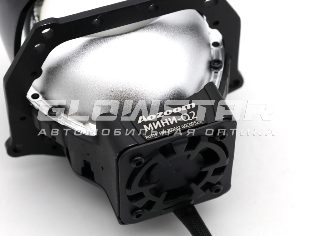 Билед модули Aozoom МИНИ-Q2 (размытая СТГ) 3.0 дюйма, 2 чипа,  5500K, 12V 63/71W, 5400/5700Lm (комплект, 2шт)
