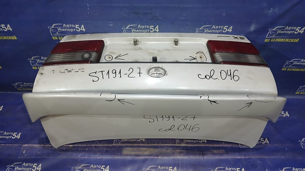 Крышка багажника TOYOTA CORONA 1995