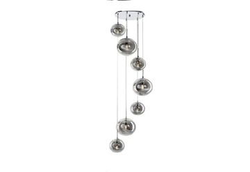 Подвесной светильник 7*Е14 CL102070 хром/дымчатый Томми Citilux