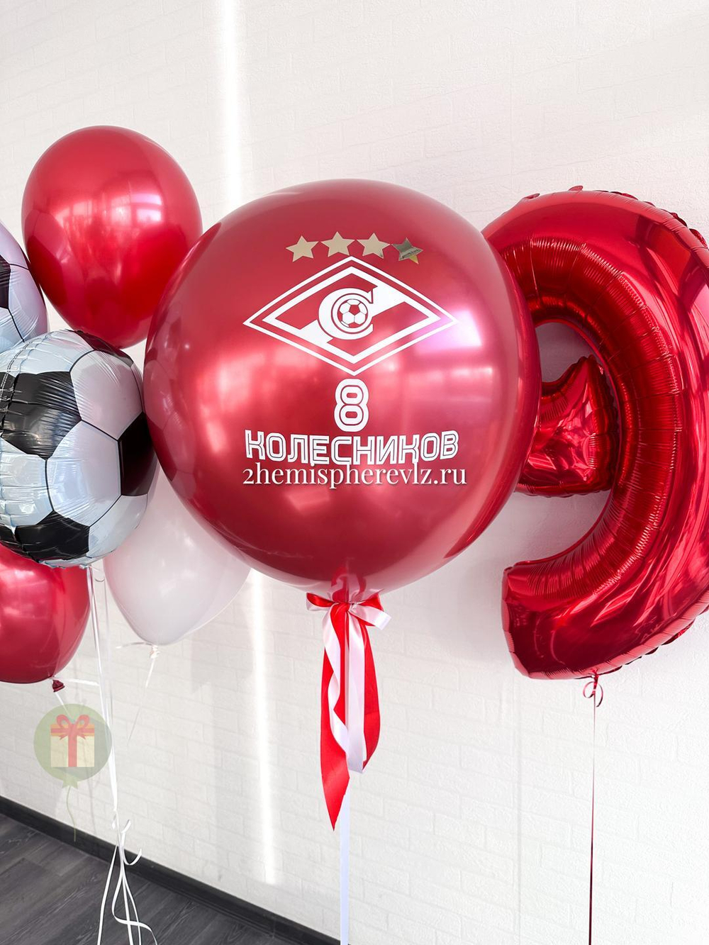 Набор футбольный красный с цифрой