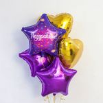 Шар (19"/48 см) Звезда, Фиолетовый 1 шт.