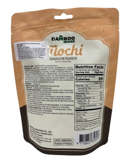 Моти десерт с кремом со вкусом шоколада , 180гр.