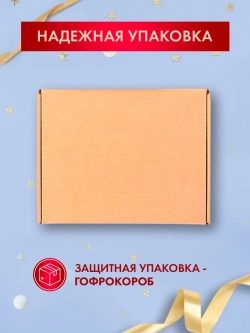 Конфеты шоколадные без сахара набор подарочный новогодний