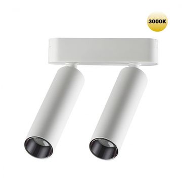 Трековый светодиодный светильник для низковольтного шинопровода LED 14W 3000К 359253 белый Smal Novotech