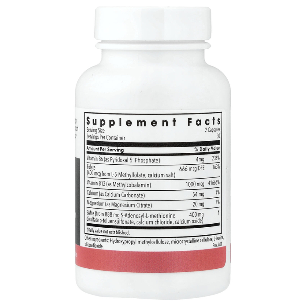 Metabolic Maintenance, SAMe 200 mg 60 caps.