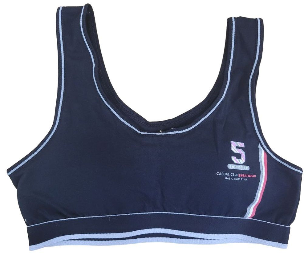 Спортивный топ Sports Bra из хлопка (Размер: M) (Цвет: серый)