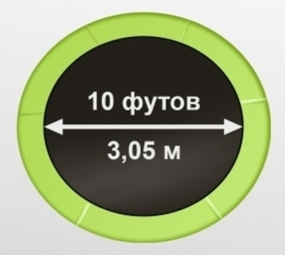 ARLAND Батут 10FT с внутренней страховочной сеткой и лестницей (Light green)