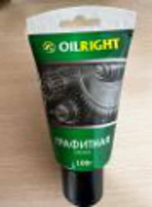 Смазка ГРАФИТНАЯ синтетическая OIL RIGHT 100гр