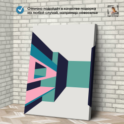Картина karTTina "Рисунки аборигенов", 150 см х 70 см