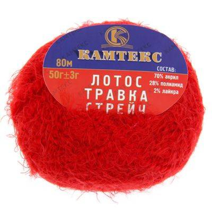 Пряжа Лотос трав стр 50гр 80м красный 046 9465  116.19