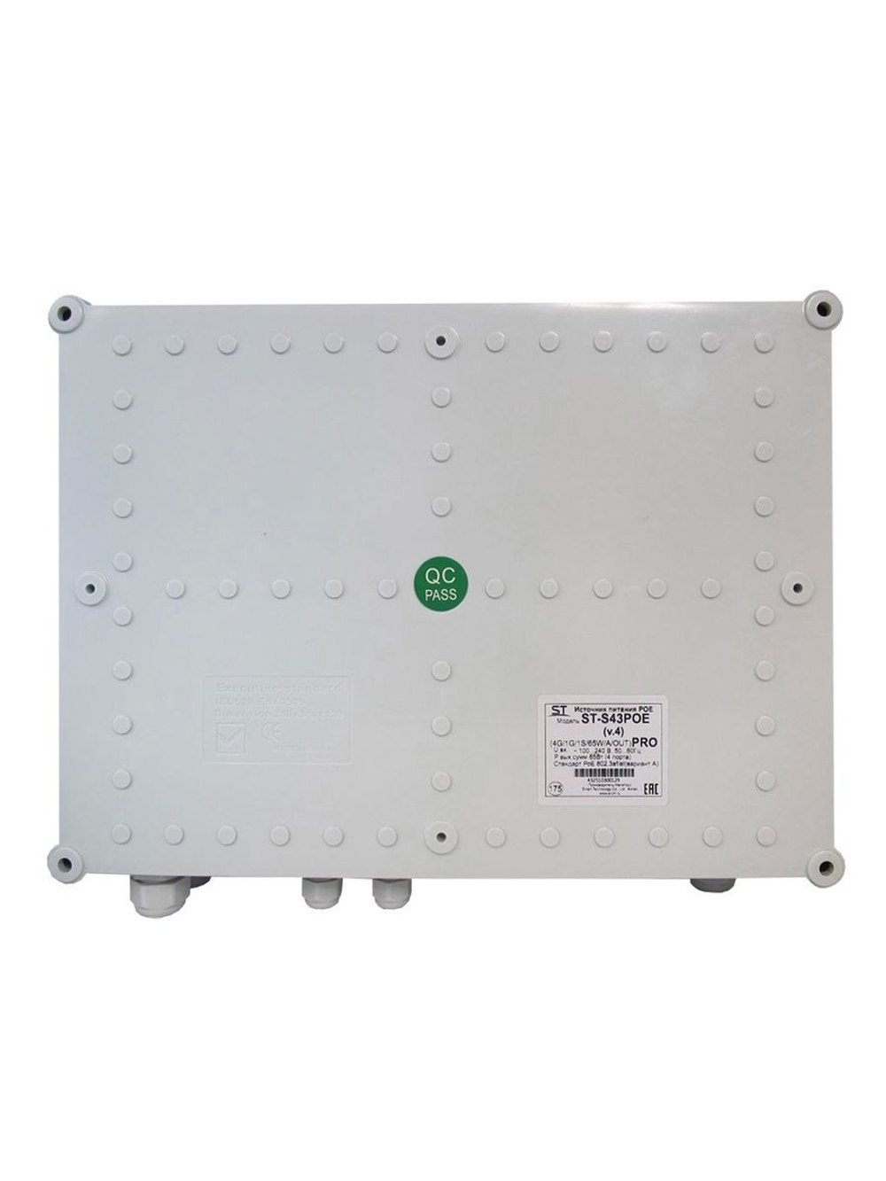 Источник питания ST-S43POE (4G/1G/1S/65W/А/OUT) PRO (версия 4)