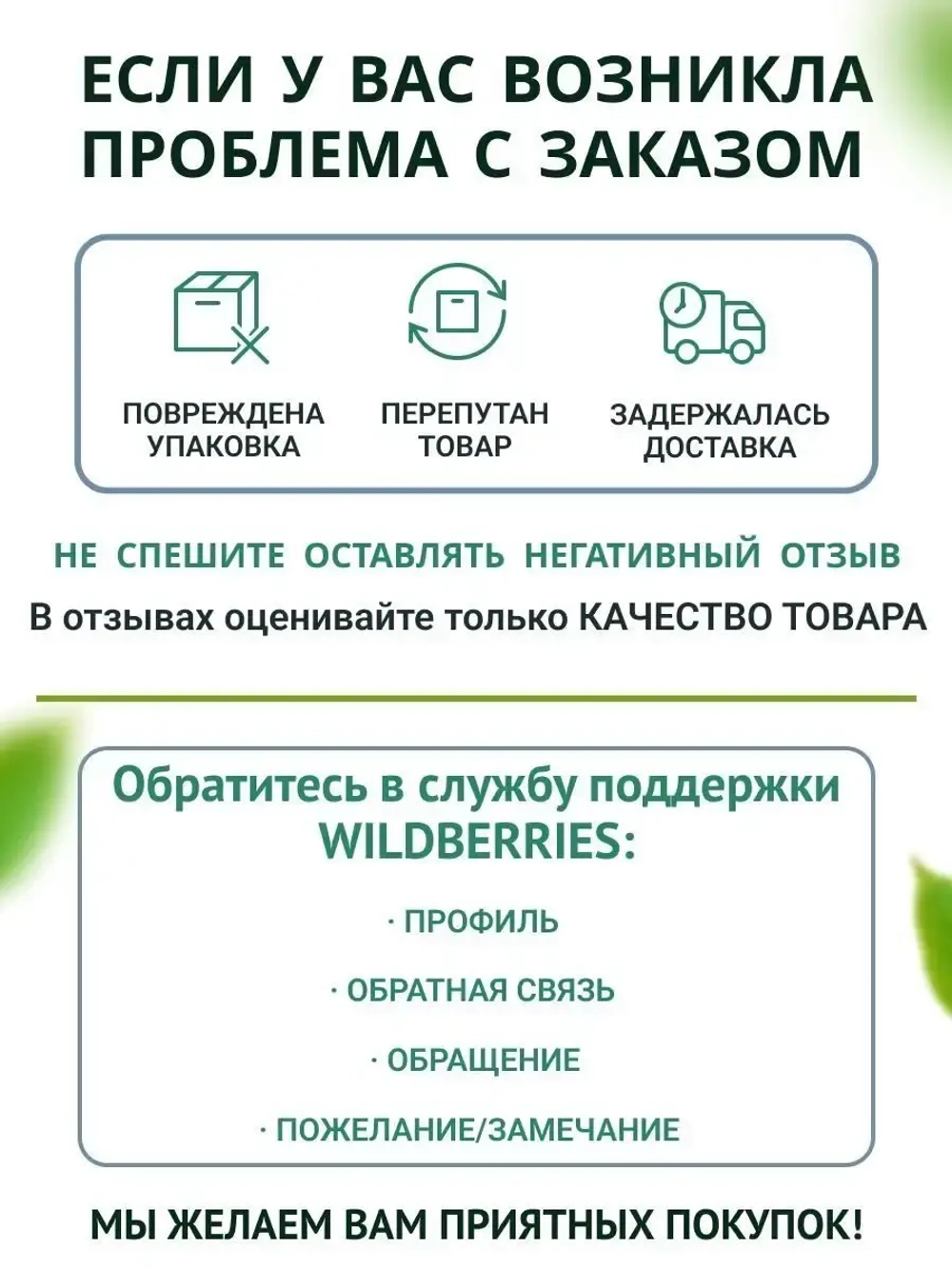 Чистящее средство порошок для дома и кухни Эколюкс 450гр