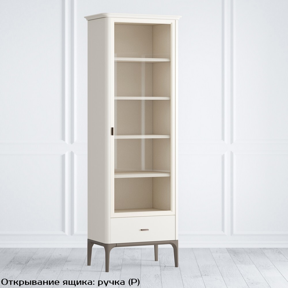 Шкаф книжный малый 1 ящик R Pr029RB