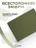 Чехол Gurdini для Macbook Pro 16.2" 2021 накладка пластик матовый Pine Forest