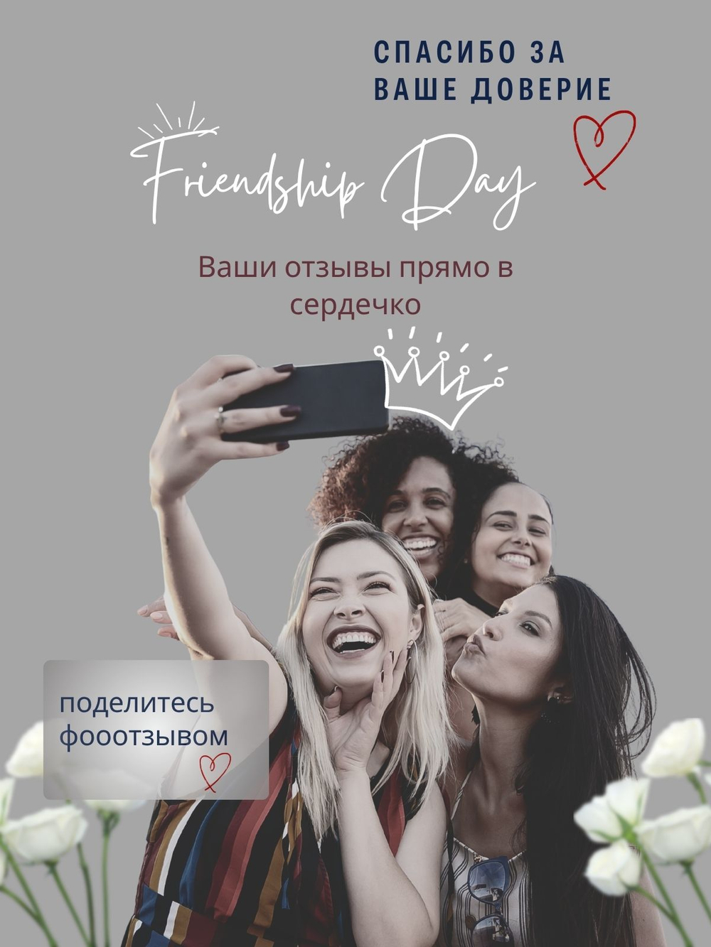 Халат медицинский женский | Х-261/3 кб либерти комфорт