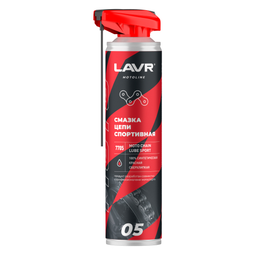 Смазка цепи Спортивная LAVR MOTOLINE 520мл