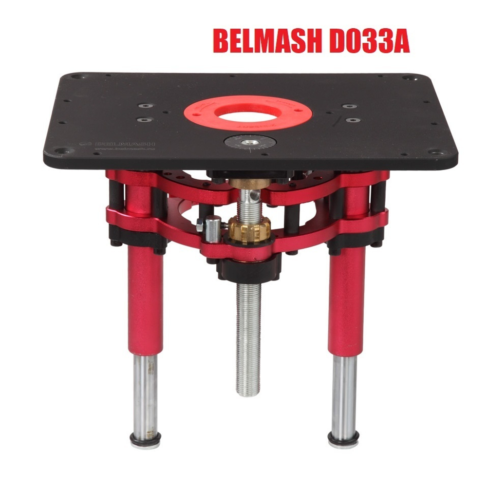 ХИТ! Лифт фрезерный для фрезерного стола BELMASH D033A