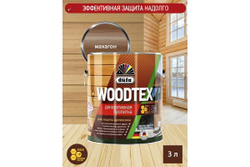 Пропитка декоративная для защиты древесины алкидная Dufa Woodtex махагон
