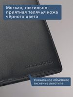 101 R - Обложка для документов с RFID защитой, Stampa Brio
