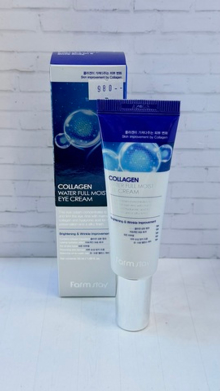 Увлажняющий крем для кожи вокруг глаз с коллагеном FarmStay Collagen Water Full Moist Eye Cream, 50 мл