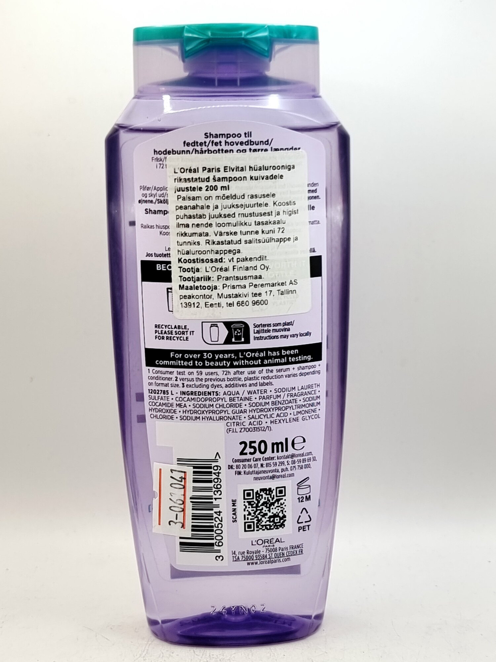 Шампунь Loreal Paris Elvital Hyaluron Pure для сухих волос с салициловой и гиалуроновой кислотами 250 мл (из Финляндии)