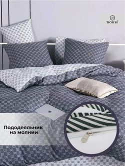 Постельное белье 2 спальное сатин хлопок