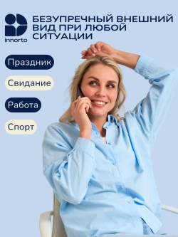 Вкладыши прокладки от пота для подмышек 62155-20
