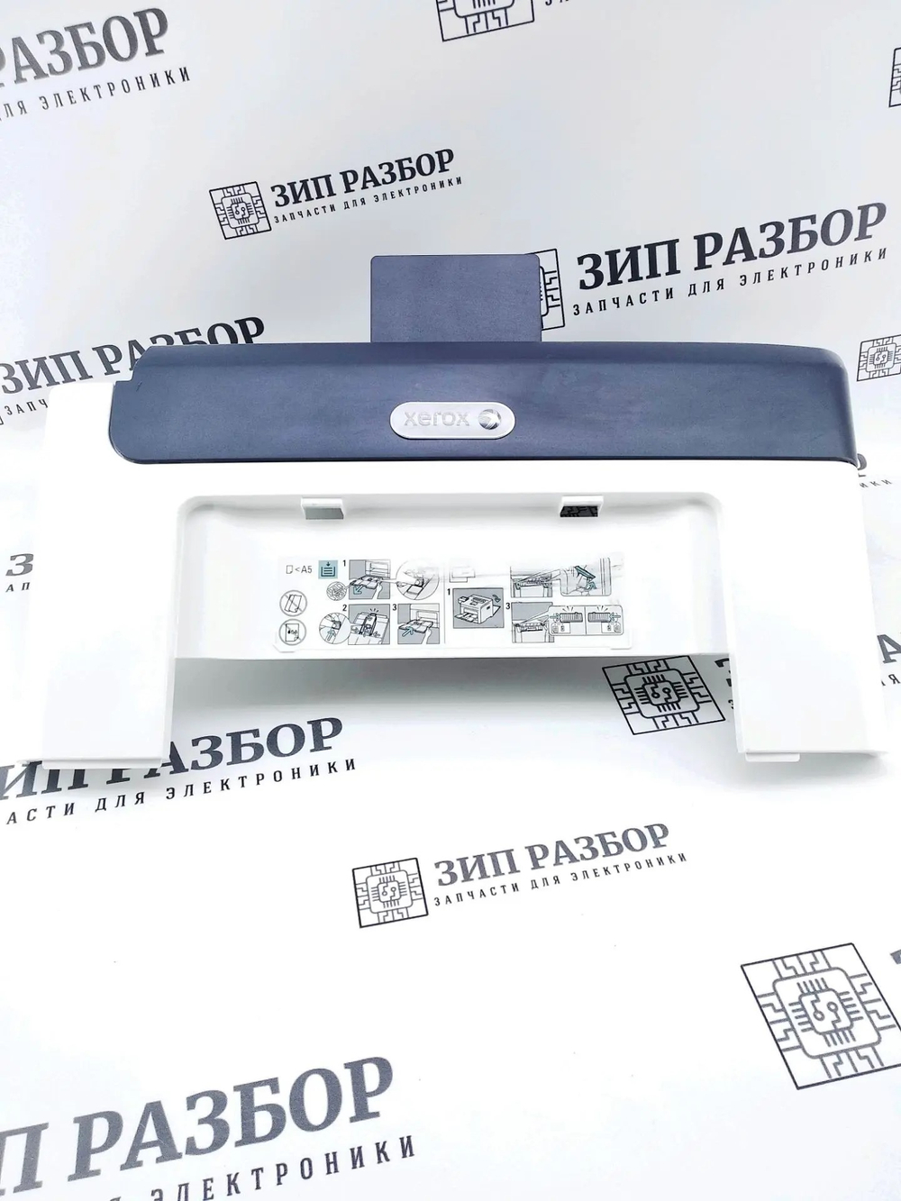 Крышка картриджа 848E8270 | 822E2950 Xerox VersaLink 400, 405