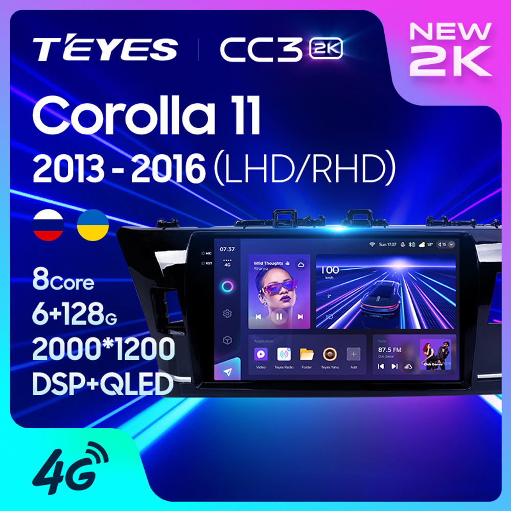 Teyes CC3 2K 10,2"для Toyota Corolla 2013-2016