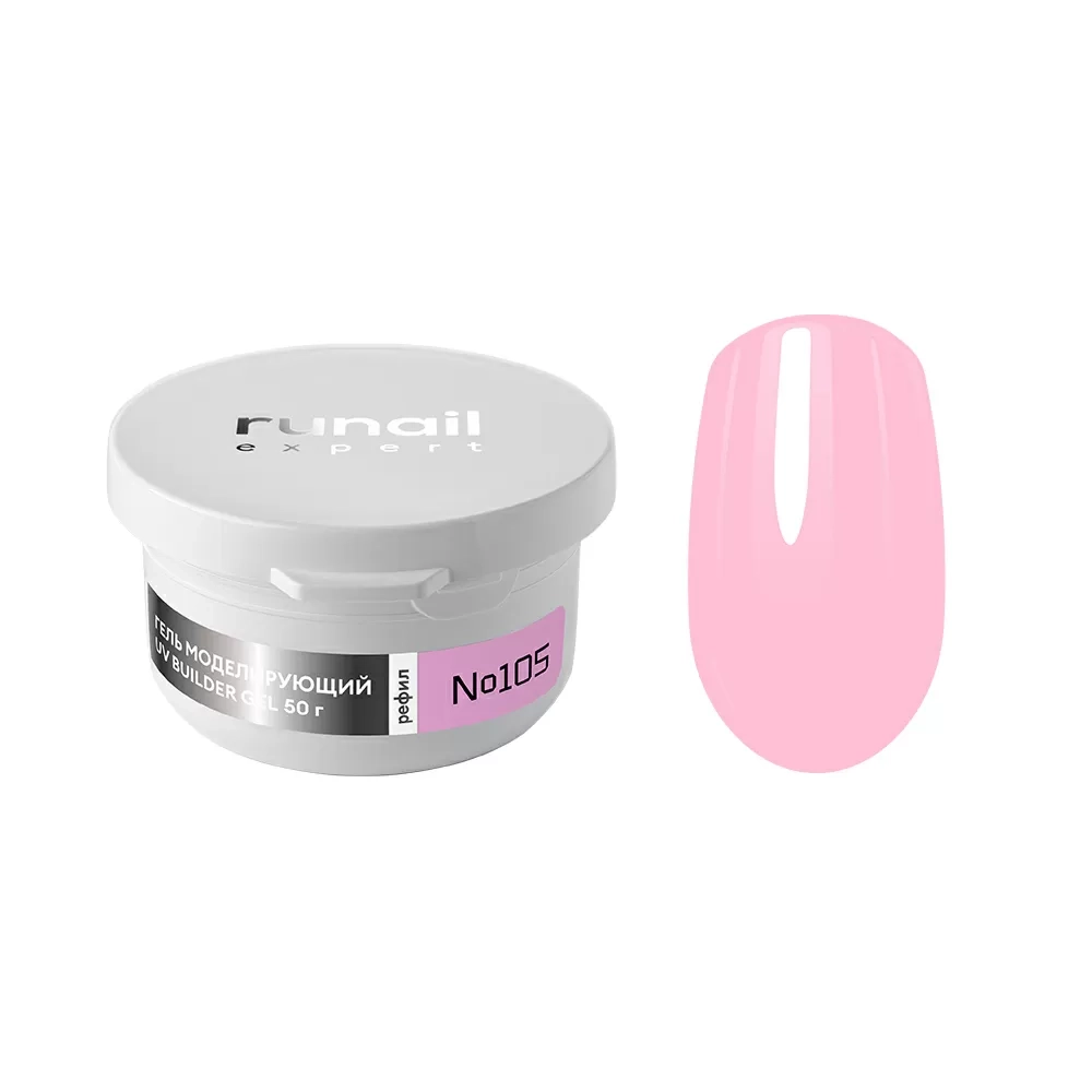 Гель для наращивания RuNail Expert #105 50g