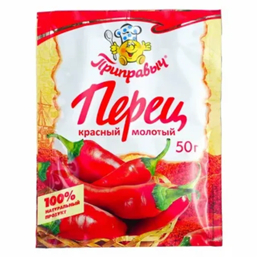 Перец  Красный молотый Приправыч 50гр
