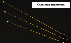 МОРСКОЙ ДРАКОН carbon conical