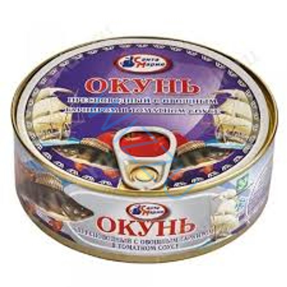 Окунь пресноводный с овощным гарниром в т/с 230 г