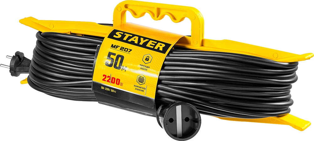 STAYER MF-207, ПВС, 2 x 0.75 мм2, 50 м, 2200 Вт, силовой удлинитель-шнур на рамке (55018-50)