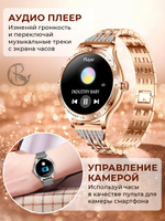 Смарт часы PARASMART Helenia AK60 (блочный браслет со стразами, серебристый)